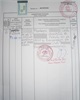 01 - Titre foncier mère portant la mention de mutation